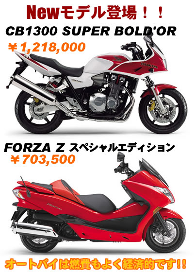 New���f���o��I�I